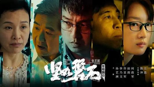 办理日语N3证书